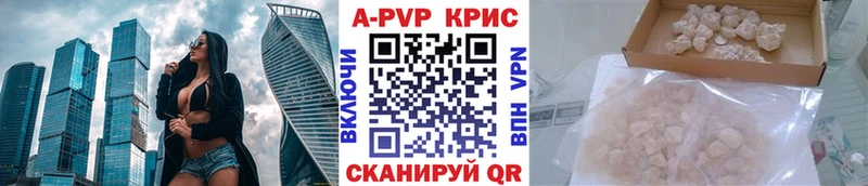 Купить закладку Березники Cocaine NBOMe Гашиш Марихуана Меф