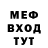 Кетамин VHQ Dima Mykolaichuk
