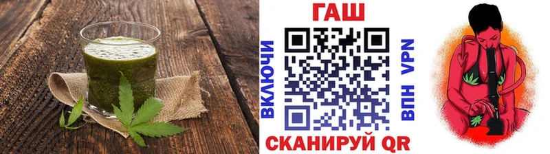 Еда ТГК марихуана  Березники 