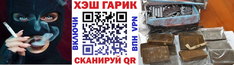 даркнет сайт  Березники  ГАШИШ VHQ 