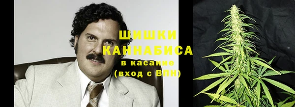 каннабис Алзамай