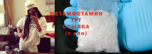 кокаин колумбия Усмань
