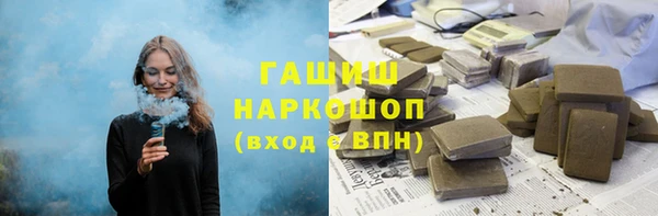 дмт Алексеевка