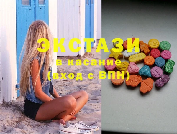 каннабис Алзамай