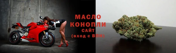 ECSTASY Алексин
