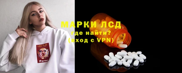 ECSTASY Алексин
