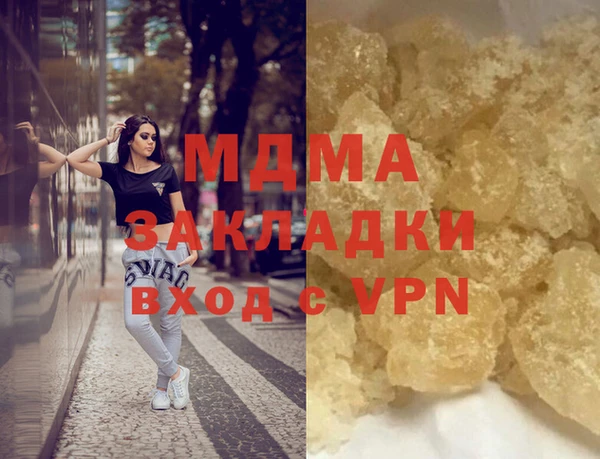 дмт Алексеевка