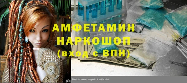 ECSTASY Алексин
