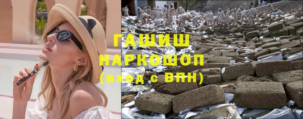 каннабис Алзамай
