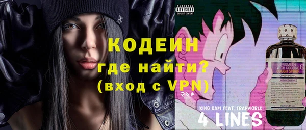 кокаин колумбия Усмань
