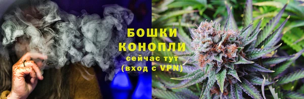 бутик Усолье-Сибирское
