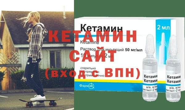 ECSTASY Алексин