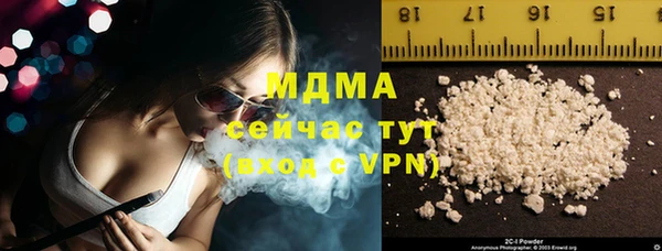 дмт Алексеевка