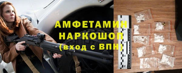 дмт Алексеевка