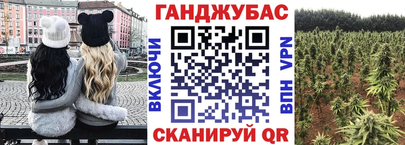 Каннабис марихуана где купить наркоту Березники